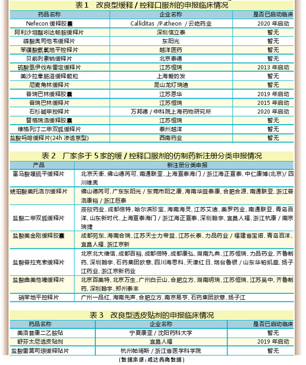 QQ图片20210310091218.jpg