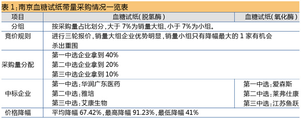 QQ图片20210310092745.jpg