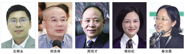 QQ图片20210310101159.jpg