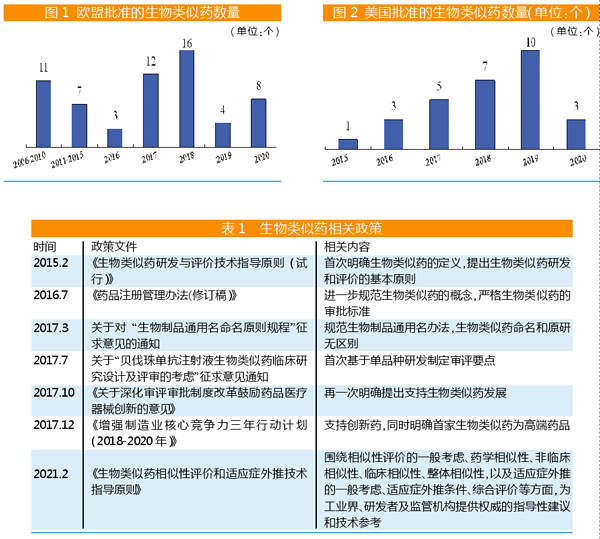 QQ图片20210318155407.jpg