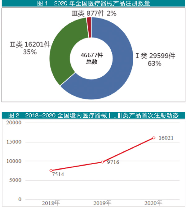 QQ图片20210318165740.jpg