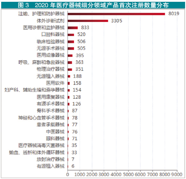 QQ图片20210318165752.jpg