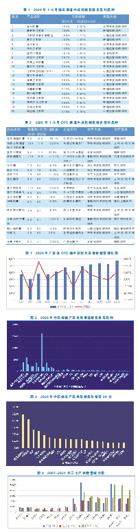 QQ图片20210322122251.jpg