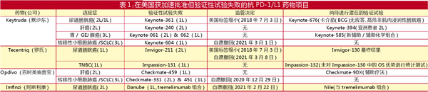 QQ图片20210322151342.jpg