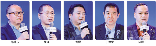 QQ图片20210322160137.jpg