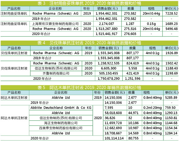 QQ图片20210402160405.jpg