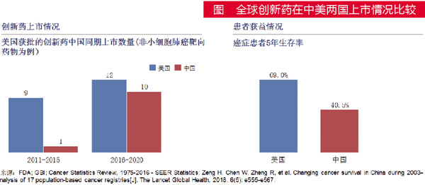 QQ图片20210402160654.jpg