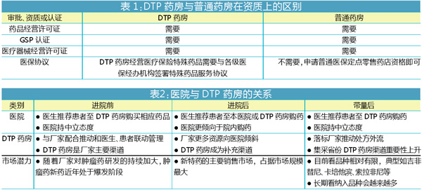 QQ图片20210407150211.jpg