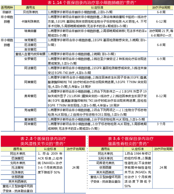 QQ图片20210416113923.jpg