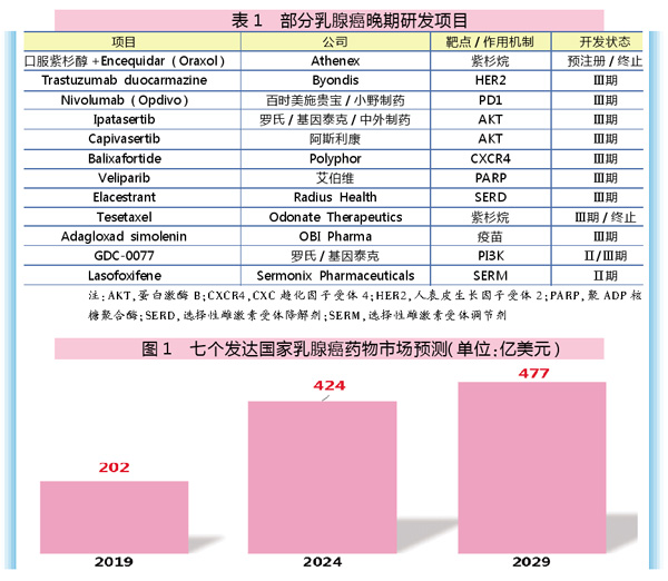 QQ图片20210419111709.jpg