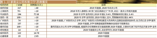 QQ图片20210419172233.jpg