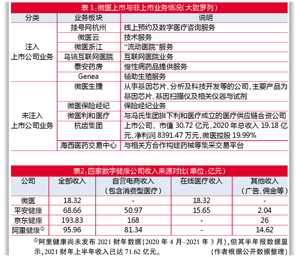 QQ图片20210421152528.jpg