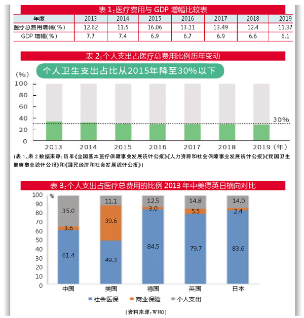 QQ图片20210508153329.jpg