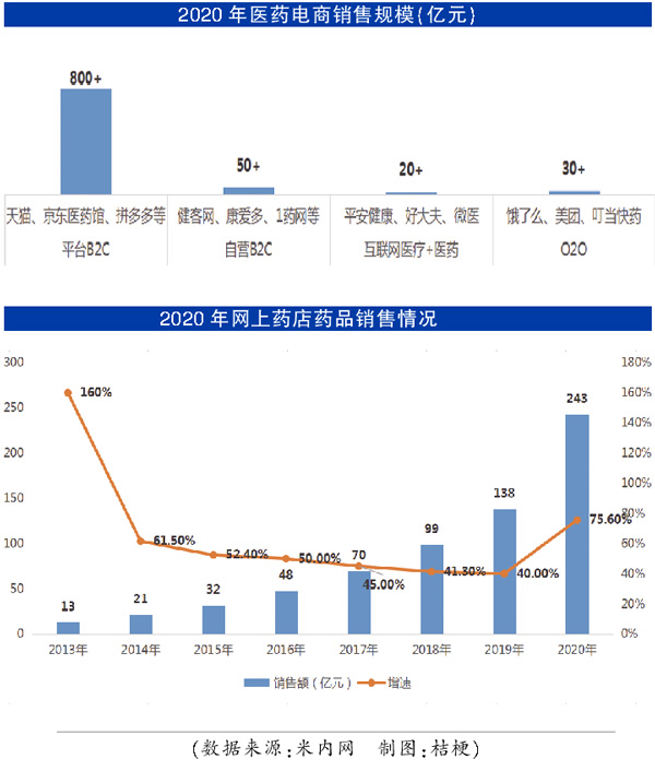 QQ图片20210514144951.jpg