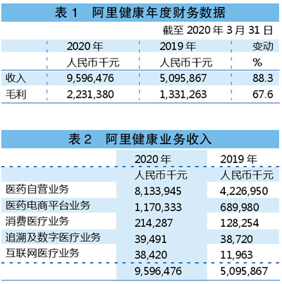 QQ图片20210514170227.jpg