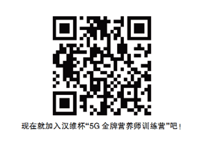 QQ图片20210607165949.gif