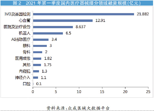QQ图片20210611180834.jpg