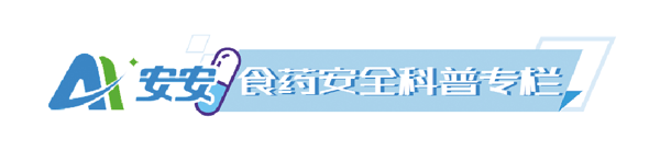 QQ图片20210616152126.gif