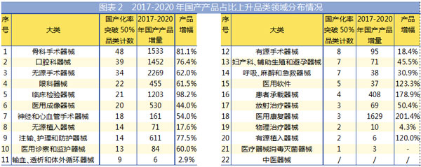 QQ图片20210621171547.jpg