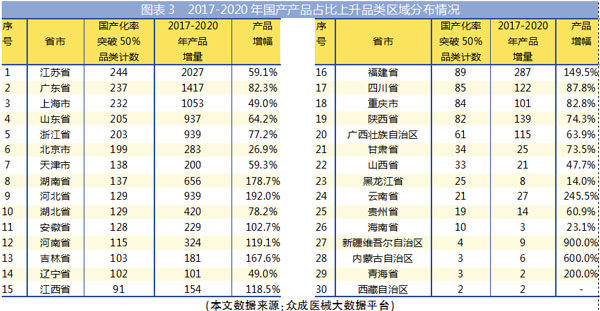 QQ图片20210621171603.jpg