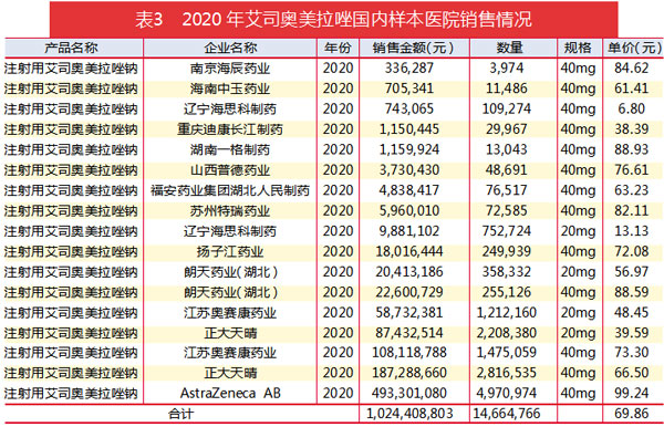 QQ图片20210622175903.jpg