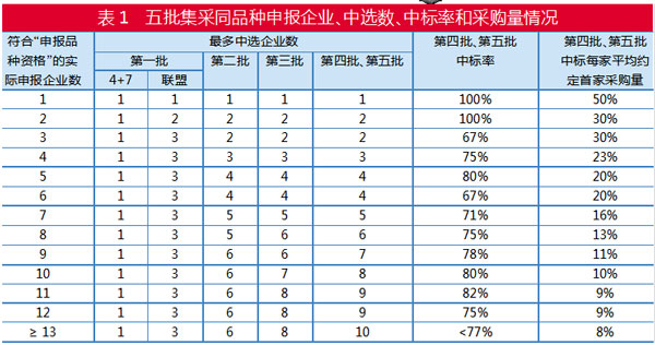 QQ图片20210622180500.jpg