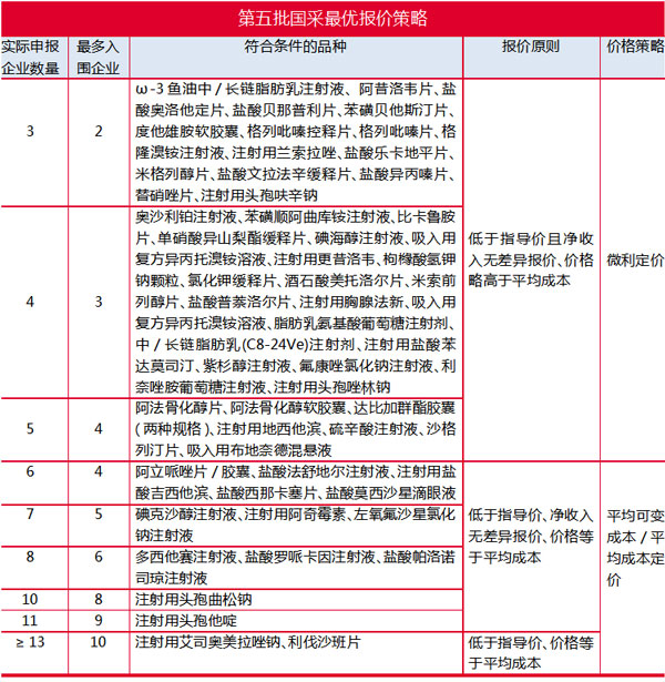 QQ图片20210622180630.jpg