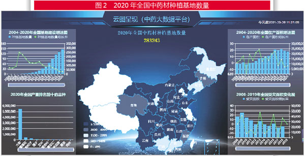 QQ图片20210622181418.jpg