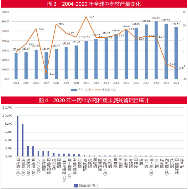 QQ图片20210622181433.jpg