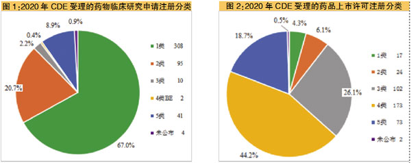 QQ图片20210707114540.jpg