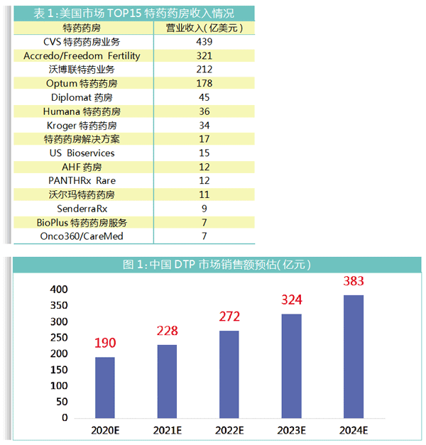 QQ图片20210714143411.gif