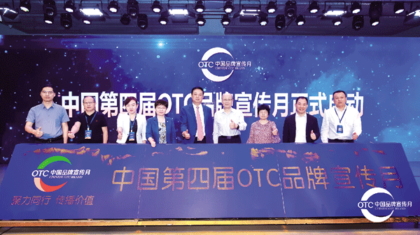 QQ图片20210714143911.gif