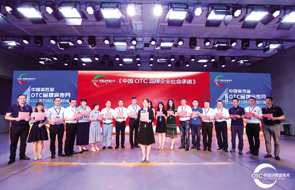 QQ图片20210714143936.gif