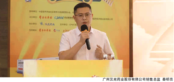 QQ图片20210714145558.gif