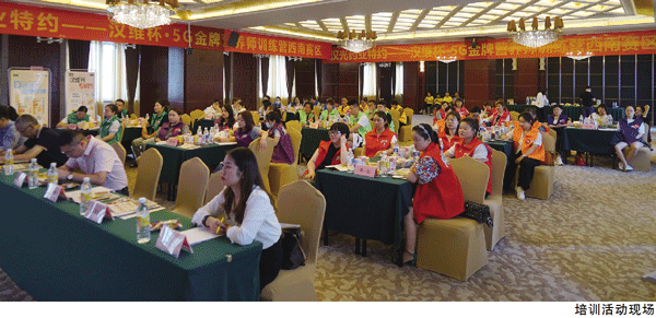 QQ图片20210714150244.gif