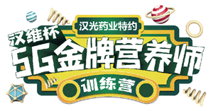 QQ图片20210714144656.gif