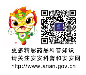 QQ图片20210714151455.gif