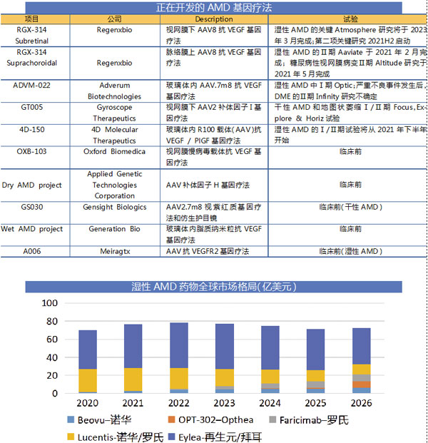 QQ图片20210721115000.jpg