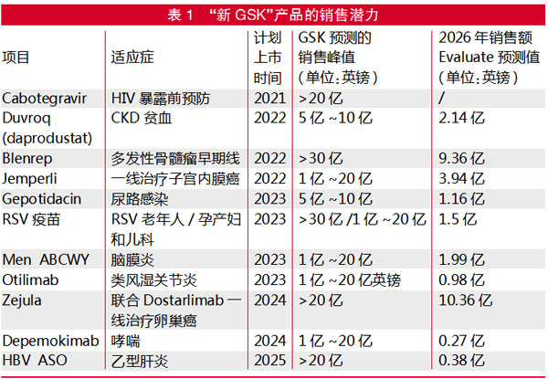 QQ图片20210722114049.jpg