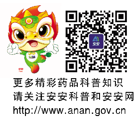 QQ图片20210728125326.gif