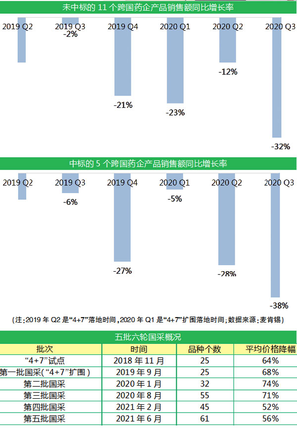 QQ图片20210806144943.jpg