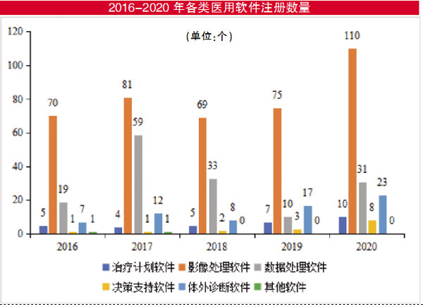 QQ图片20210806150325.jpg