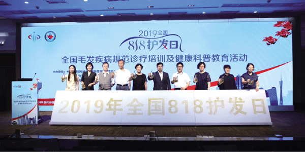 QQ图片20210818115626.gif