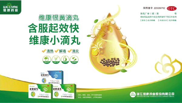 QQ图片20210818115703.gif