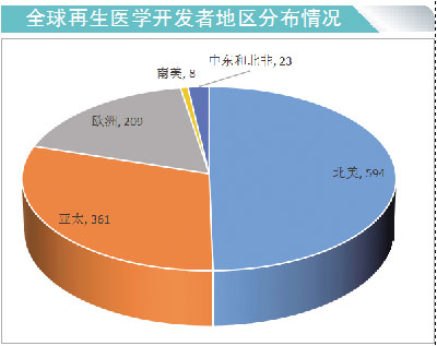 QQ图片20210830154615.jpg