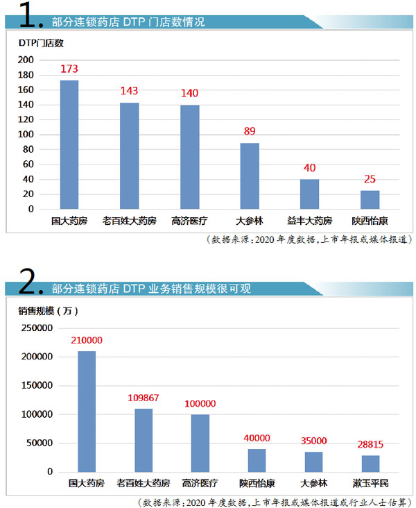 QQ图片20210906114333.jpg