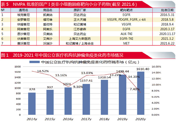 QQ图片20210914172701.jpg