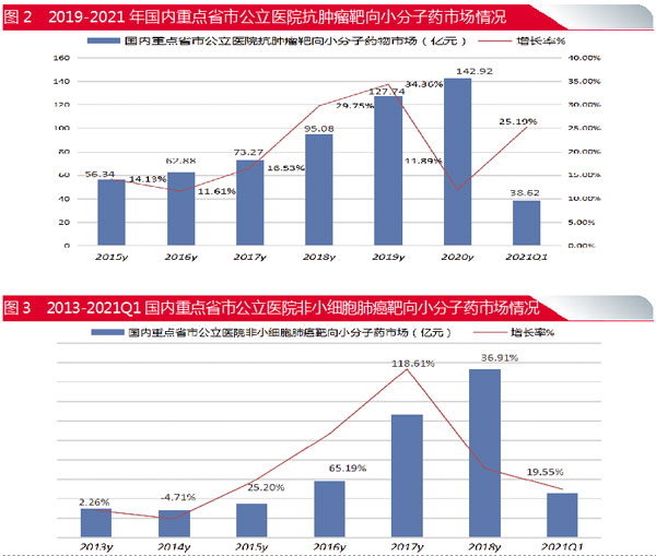 QQ图片20210914172713.jpg