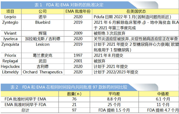 QQ图片20210927154943.jpg