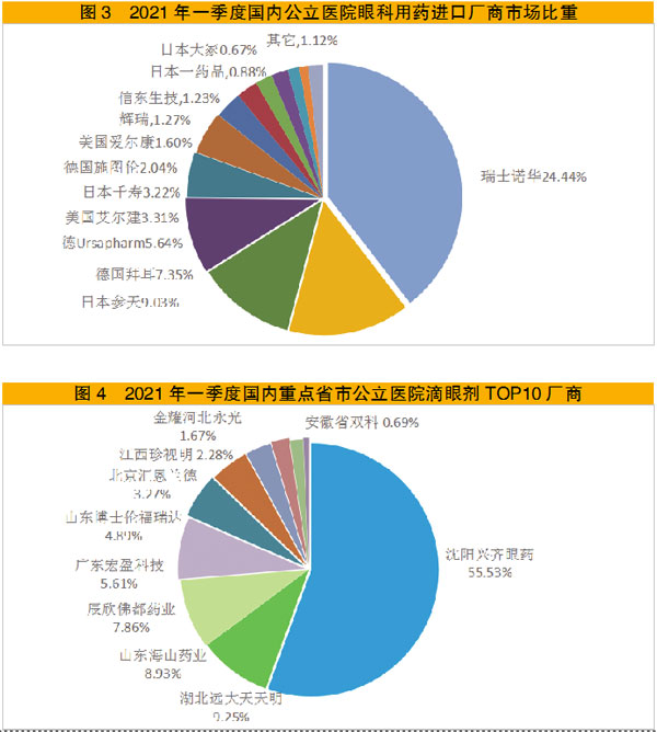 QQ图片20210929154946.jpg